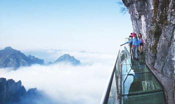 張家界天門山國(guó)家森林公園、天門山索道、天門山寺、天門洞、玻璃棧道一日游